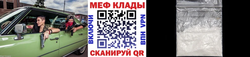  КОКАИН Саров