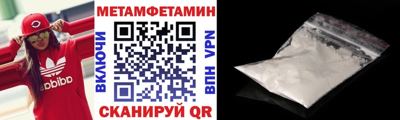 АМФ VHQ  ссылка на мегу ССЫЛКА  Саров 