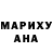 Amphetamine Premium Lada Romashina