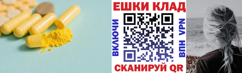 ЭКСТАЗИ бентли Саров