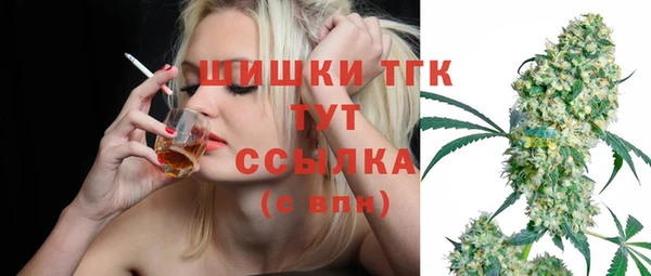 наркотики Алзамай