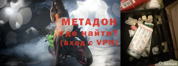 мдпв Алексеевка