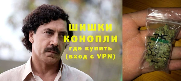наркотики Алзамай