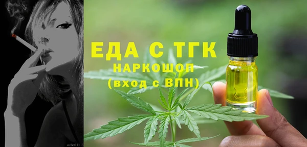 наркотики Алзамай