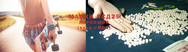 а пвп мука Лабытнанги