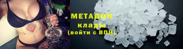 наркотики Алзамай
