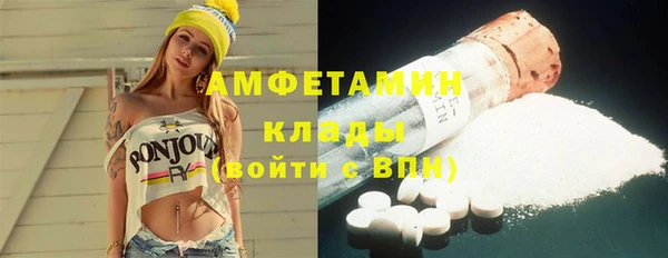 стаф Ладушкин