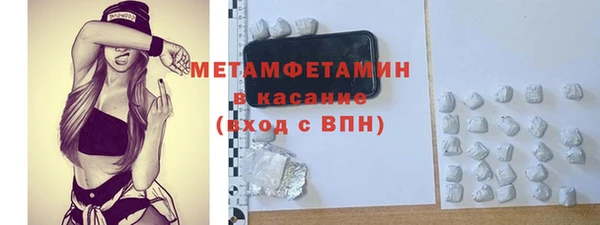 кокаин Алексин