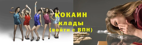 наркотики Алзамай