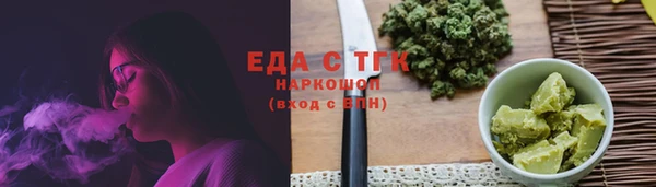 кокаин Алексин