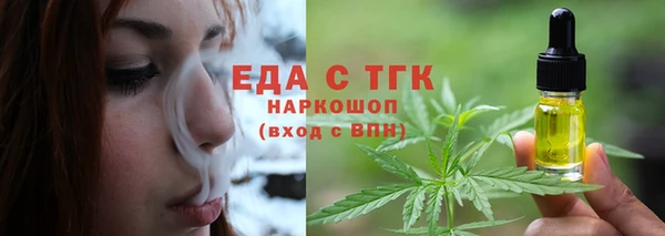 дмт Волгодонск