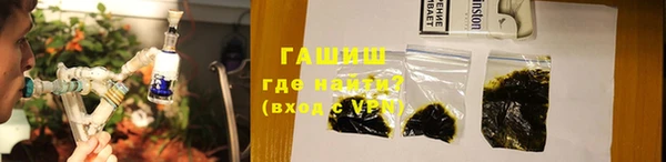 стаф Ладушкин