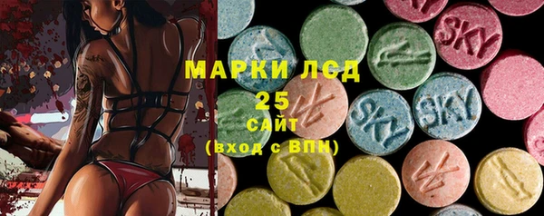кокаин Алексин