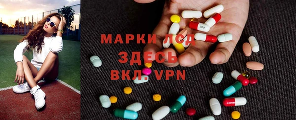 кокаин Алексин