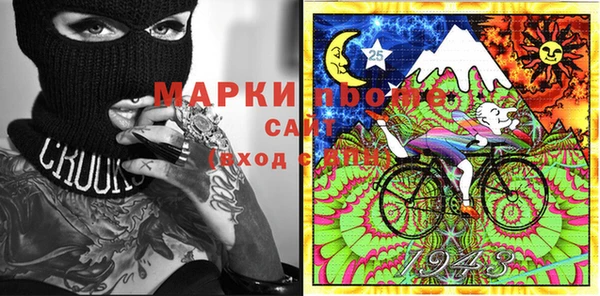 прущие крисы Лагань