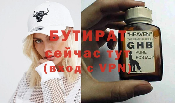 прущие крисы Лагань