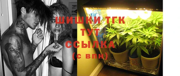 наркотики Алзамай
