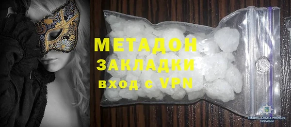 наркотики Алзамай