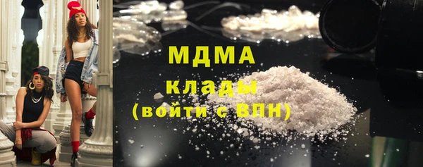 мдпв Алексеевка