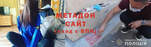 наркотики Алзамай