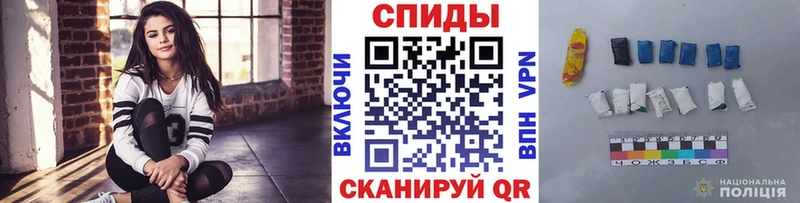 МЕТАМФЕТАМИН кристалл  где купить наркоту  Саров 
