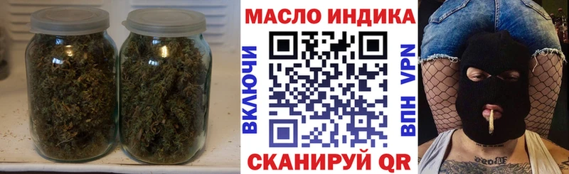 Дистиллят ТГК концентрат Саров