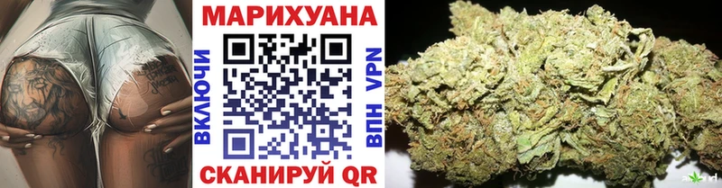 MEGA зеркало Саров Бошки Шишки тримм где можно купить